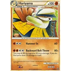 Hariyama