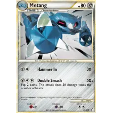 Metang