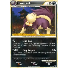Skuntank