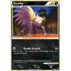 Stunky