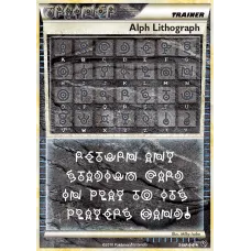 Alph Lithograph