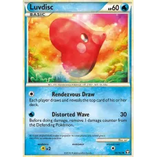 Luvdisc
