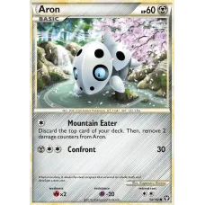 Aron
