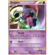Shuppet