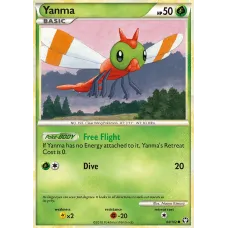 Yanma