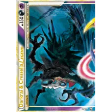 Darkrai & Cresselia LEGEND