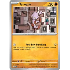 Tyrogue