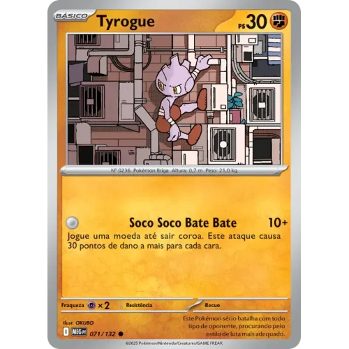 Tyrogue
