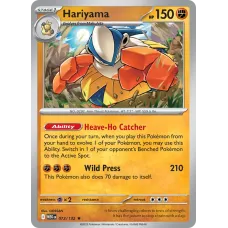 Hariyama