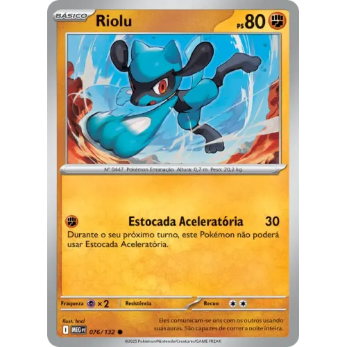 Riolu