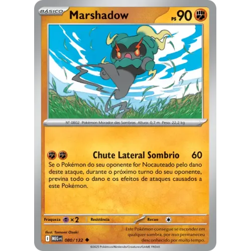Marshadow