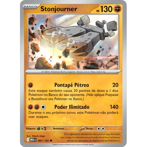 Stonjourner