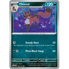 Thievul
