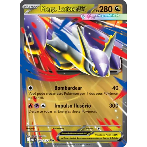 Mega Latias ex