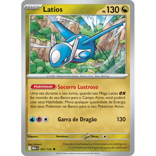 Latios