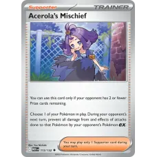 Traquinagem da Acerola