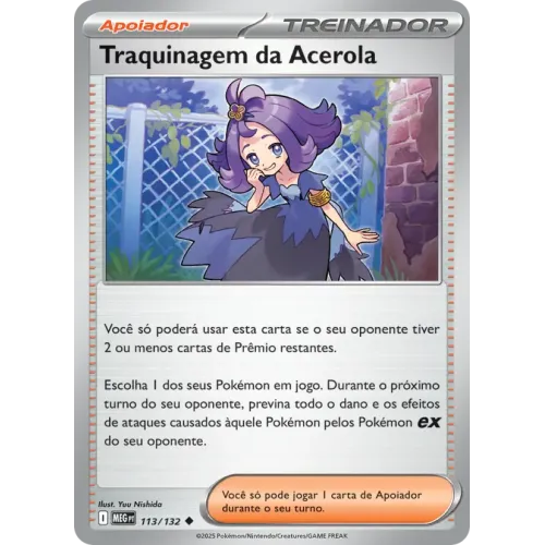 Traquinagem da Acerola