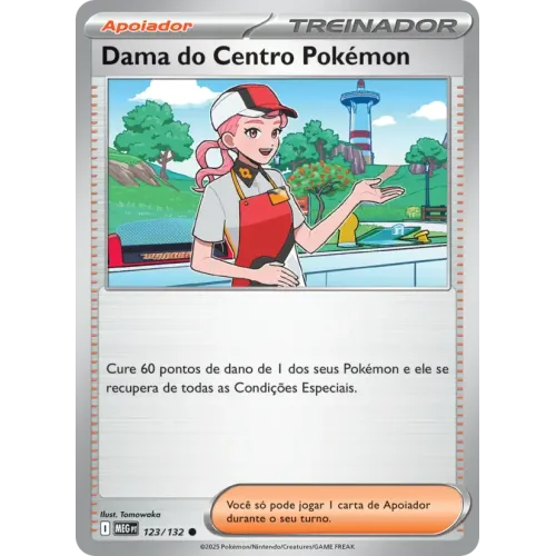 Dama do Centro Pokémon
