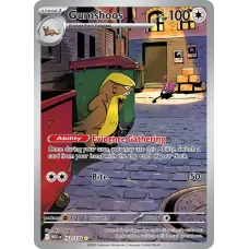 Gumshoos