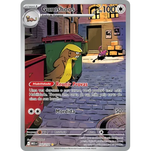 Gumshoos