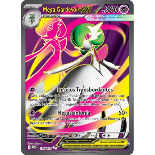 Mega Gardevoir ex