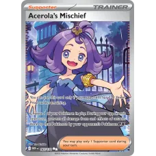 Traquinagem da Acerola