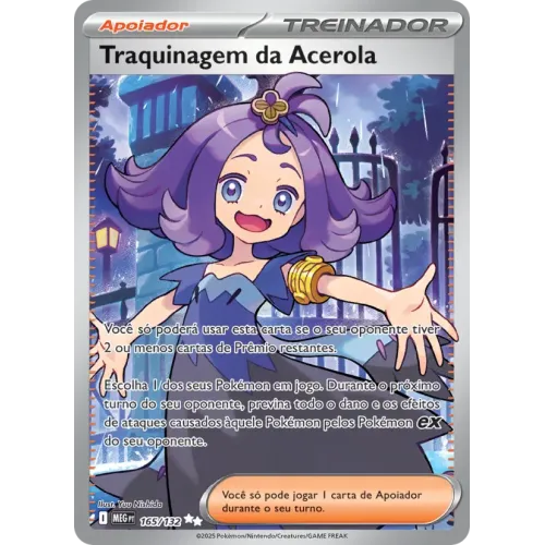 Traquinagem da Acerola