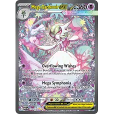 Mega Gardevoir ex