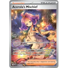 Traquinagem da Acerola