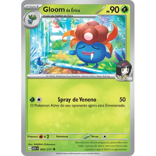 Gloom da Érica