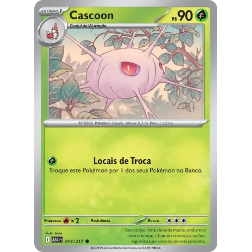 Cascoon