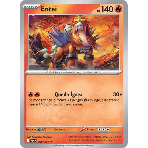 Entei