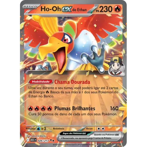 Ho-Oh ex do Ethan