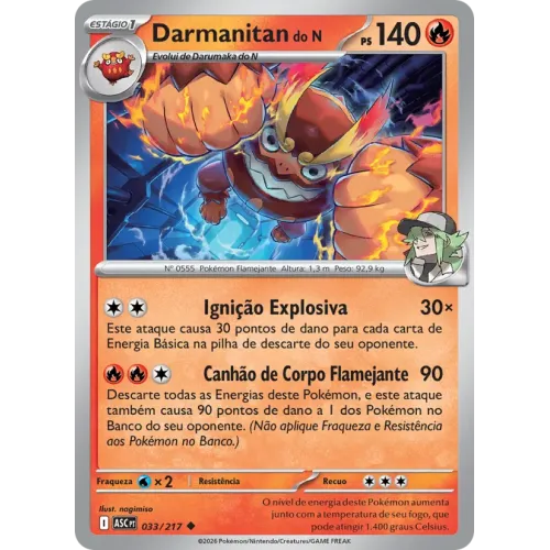Darmanitan do N