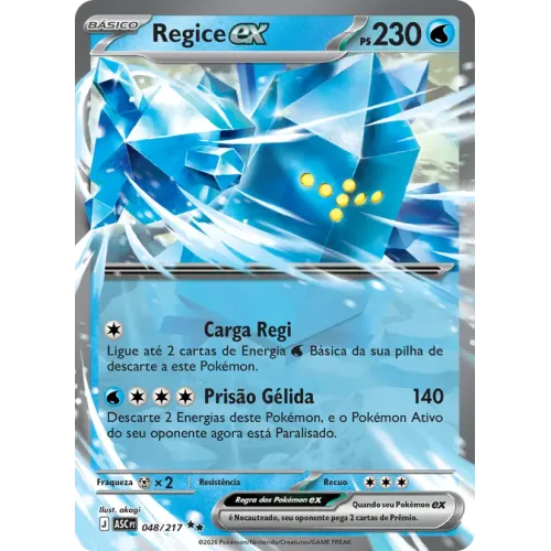 Regice ex