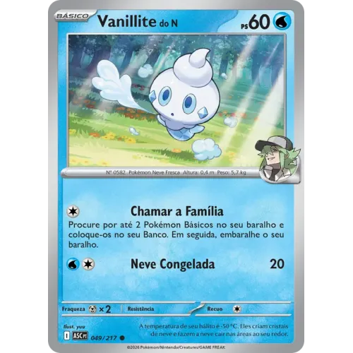 Vanillite do N