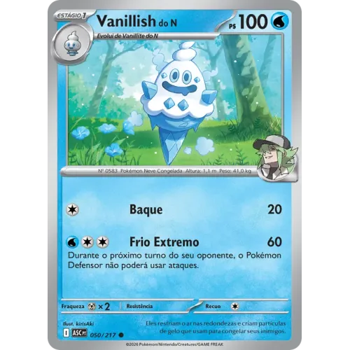 Vanillish do N