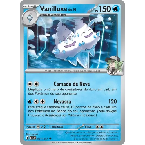 Vanilluxe do N
