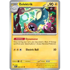 Eelektrik