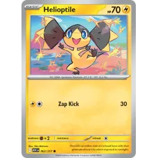 Helioptile