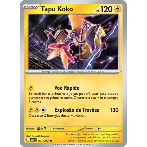 Tapu Koko