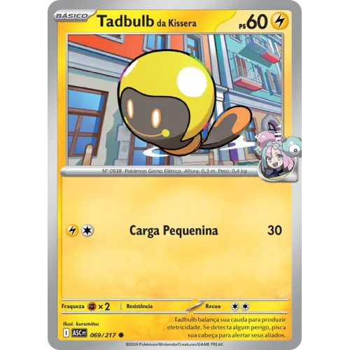 Tadbulb da Kissera