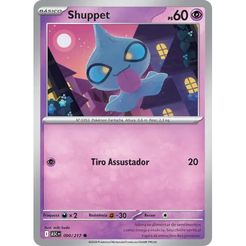 Shuppet