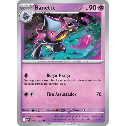 Banette