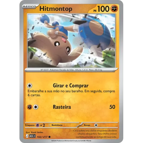 Hitmontop