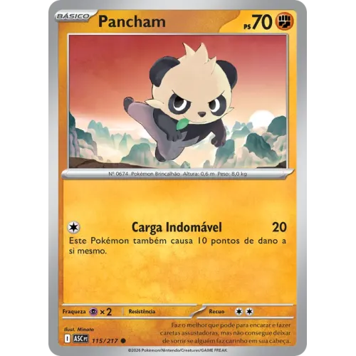 Pancham
