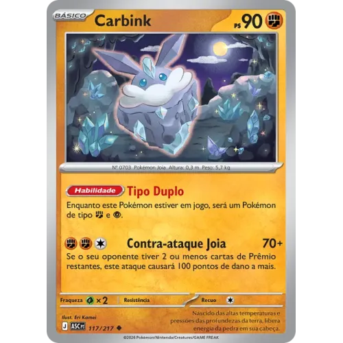 Carbink