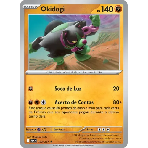 Okidogi