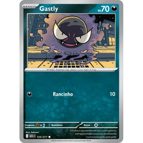 Gastly