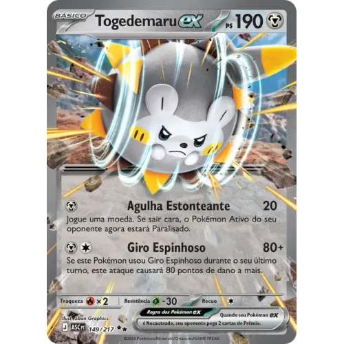Togedemaru ex